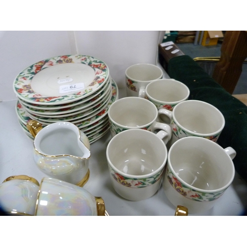 79 - Czechoslovakian lustre part tea set, and a part tea and dinner set.