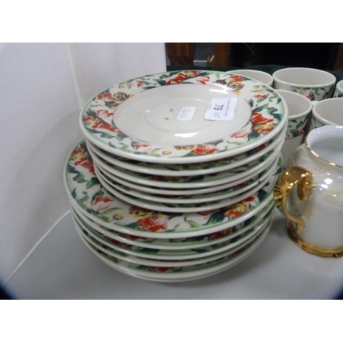 79 - Czechoslovakian lustre part tea set, and a part tea and dinner set.