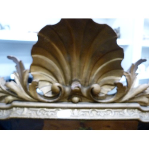 201 - Victorian-style gilt wall mirror.