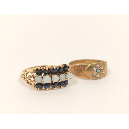 55 - Victorian 9ct gold ring with turquoise and pearls 1894 and another. 3.9g (2)