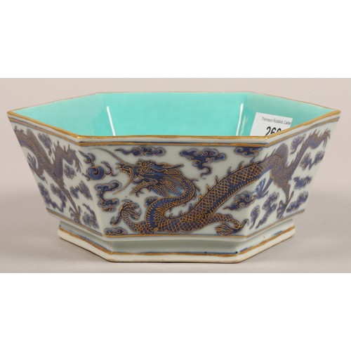 260 - 20th century Chinese hexagonal bowl, turquoise blue interior, exterior decorated with blue dragons o... 