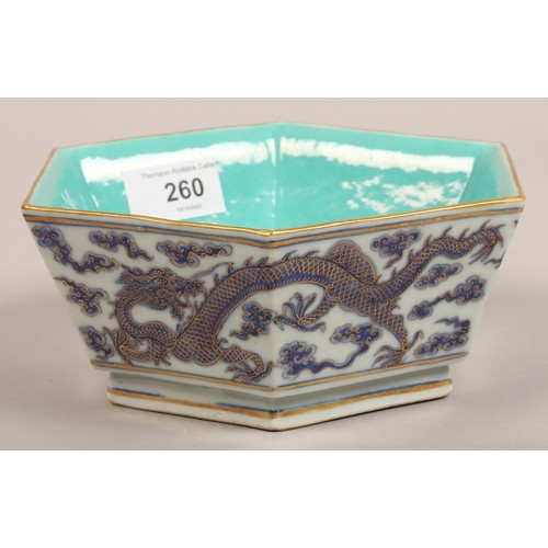 260 - 20th century Chinese hexagonal bowl, turquoise blue interior, exterior decorated with blue dragons o... 