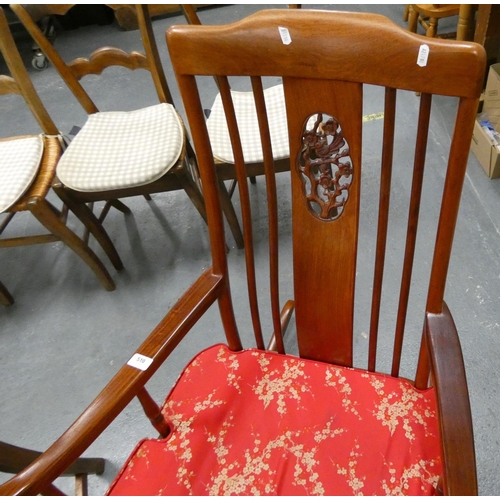 510 - Oriental style rocking chair Lotus Flower pattern.