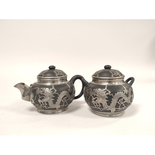 357 - Chinese black pottery and pewter four piece tea service, comprising of tea pot, water pot, small wat... 