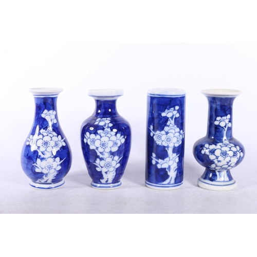 200 - Chinese blue and white vases and a small brush pot (4)