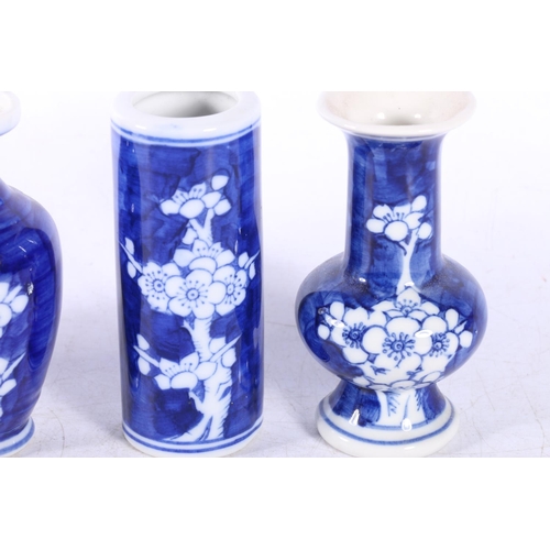 200 - Chinese blue and white vases and a small brush pot (4)