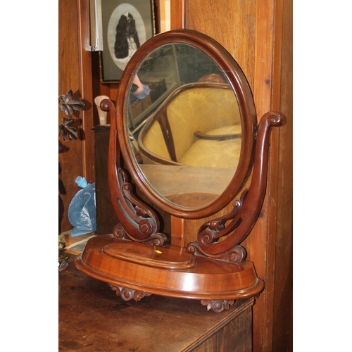 757 - Victorian mahogany toilet mirror, 63cm.