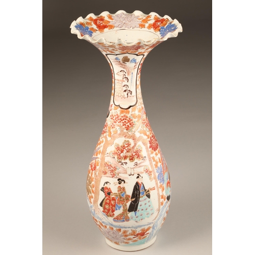 260 - 19th/20th Century Japanese porcelain vase, baluster form with large flared rim, decorated with flowe... 