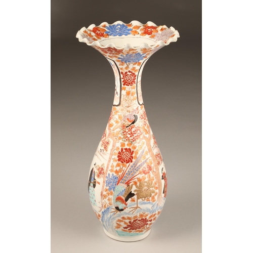 260 - 19th/20th Century Japanese porcelain vase, baluster form with large flared rim, decorated with flowe... 