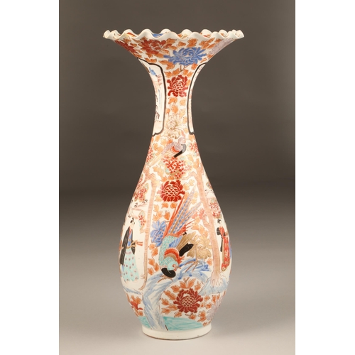 260 - 19th/20th Century Japanese porcelain vase, baluster form with large flared rim, decorated with flowe... 