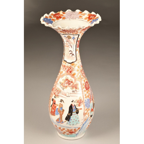 260 - 19th/20th Century Japanese porcelain vase, baluster form with large flared rim, decorated with flowe... 