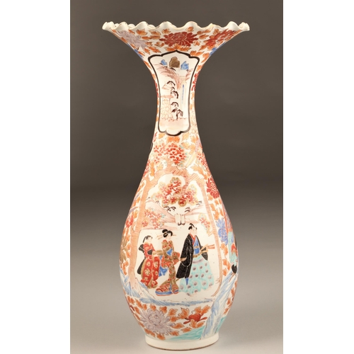 260 - 19th/20th Century Japanese porcelain vase, baluster form with large flared rim, decorated with flowe... 