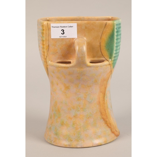 3 - Beswick Ware vase with pastel abstract design, 18cm h