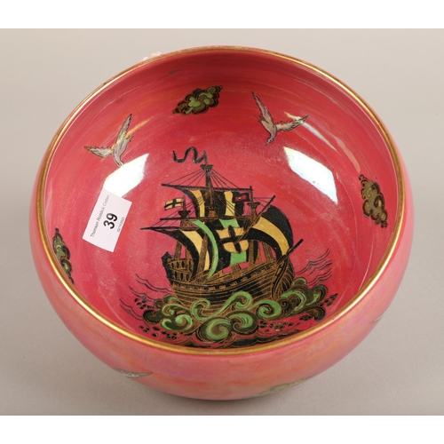 39 - Maling pink lustre galleon design bowl, 20cm diameter