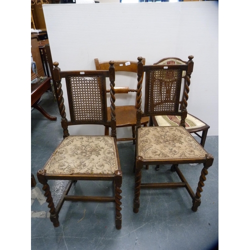 388 - Pair of bergère-back dining chairs, a solid-seat kitchen chair and an upholstered Edwardian b... 