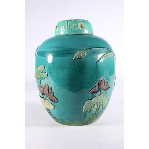 Chinese Wang Bing Rong relief decorated baluster shaped ginger jar