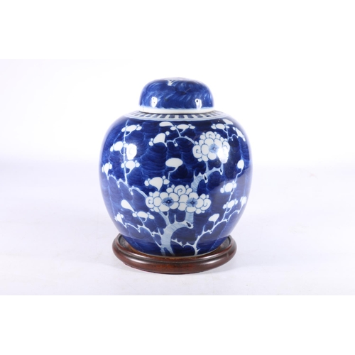 456 - Chinese blue and white porcelain ginger jar and cover decorated with prunus blossom design on a crac... 