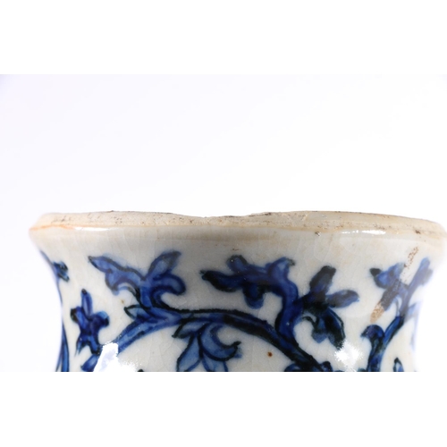 457 - Chinese blue and white pottery ginger jar and cover with double ring mark to the base, 23cm tall.