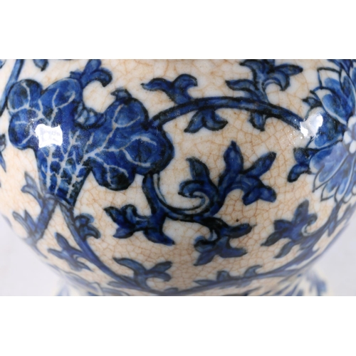 457 - Chinese blue and white pottery ginger jar and cover with double ring mark to the base, 23cm tall.