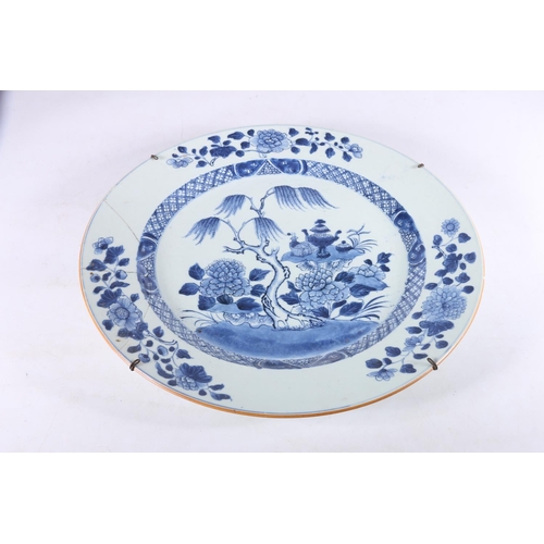 460 - Large Chinese style blue and white tin glazed charger dish decorate with picnic scene in a landscape... 