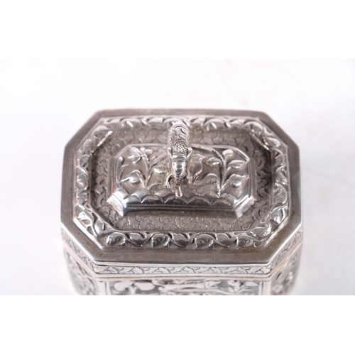 475 - Indian silver tea caddy decorated with animals including elephant, rabbit, tiger, lion, dog etc in a... 