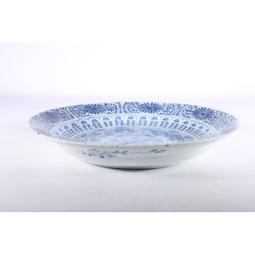 458 - Chinese blue and white porcelain charger dish decorated with fish and floral design, four character ... 