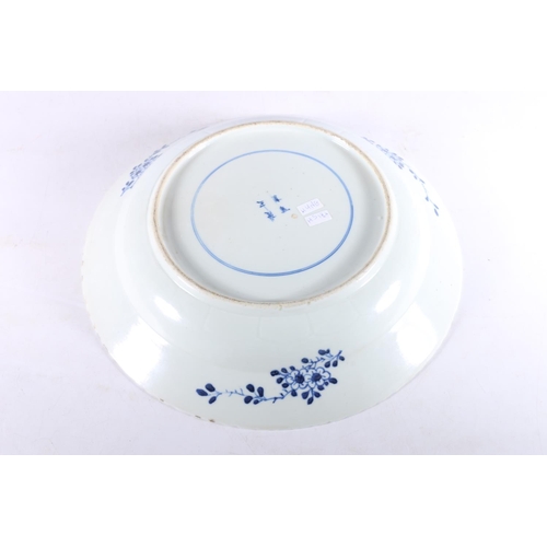 458 - Chinese blue and white porcelain charger dish decorated with fish and floral design, four character ... 