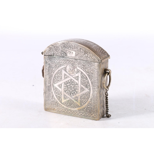 472 - Eastern white metal arch topped tinder box or belt box decorated with star of David and incised patt... 