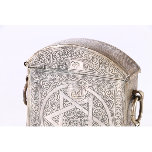 472 - Eastern white metal arch topped tinder box or belt box decorated with star of David and incised patt... 