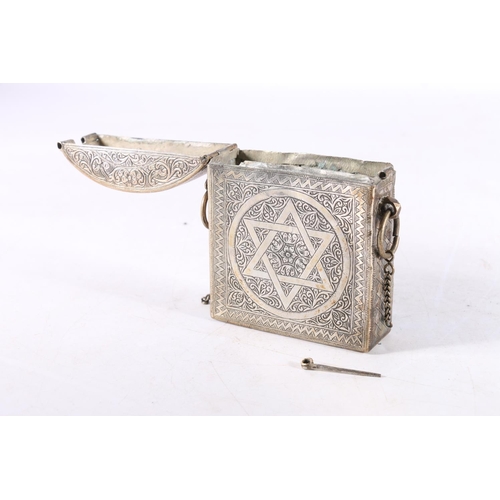 472 - Eastern white metal arch topped tinder box or belt box decorated with star of David and incised patt... 