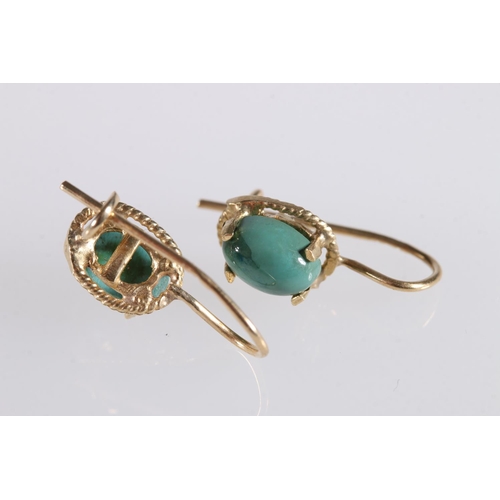 141 - Chinese gold bar brooch set with oval jade cabochon stone, 2g gross, a pair of similar earrings 1.6g... 