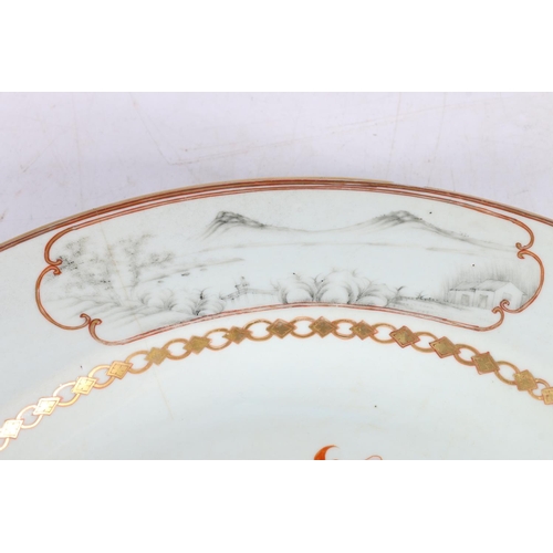 482 - Chinese armorial porcelain charger dish, the centre bearing the Bannatyne crest with 'Nec Cito Nec T... 