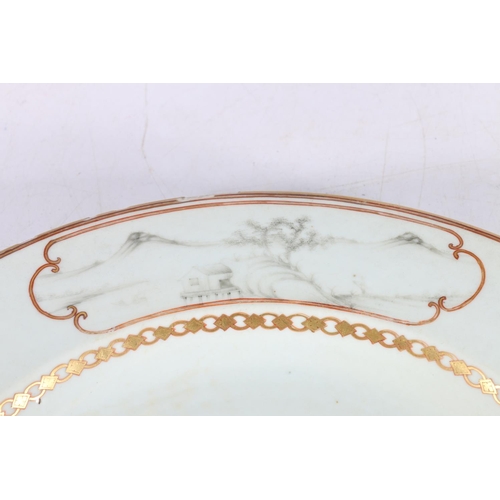 482 - Chinese armorial porcelain charger dish, the centre bearing the Bannatyne crest with 'Nec Cito Nec T... 