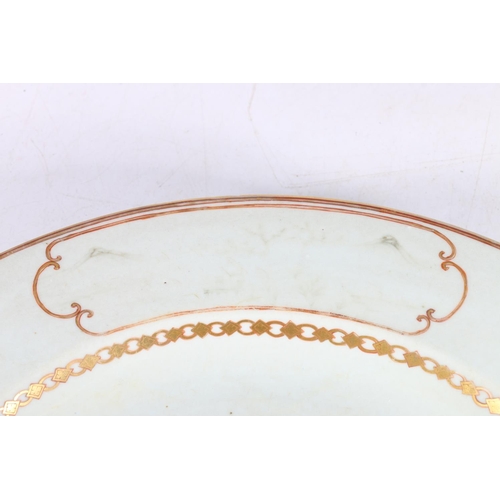 482 - Chinese armorial porcelain charger dish, the centre bearing the Bannatyne crest with 'Nec Cito Nec T... 