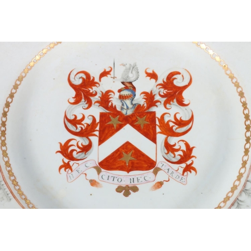 482 - Chinese armorial porcelain charger dish, the centre bearing the Bannatyne crest with 'Nec Cito Nec T... 