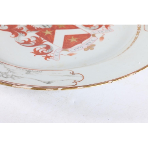 482 - Chinese armorial porcelain charger dish, the centre bearing the Bannatyne crest with 'Nec Cito Nec T... 