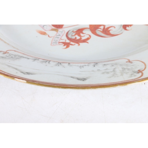 482 - Chinese armorial porcelain charger dish, the centre bearing the Bannatyne crest with 'Nec Cito Nec T... 