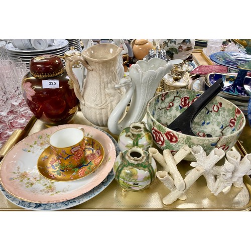 325 - Carlton ware Rouge Royale ginger jar, pair of Noritake twin handled vases, gilt cup and saucer etc