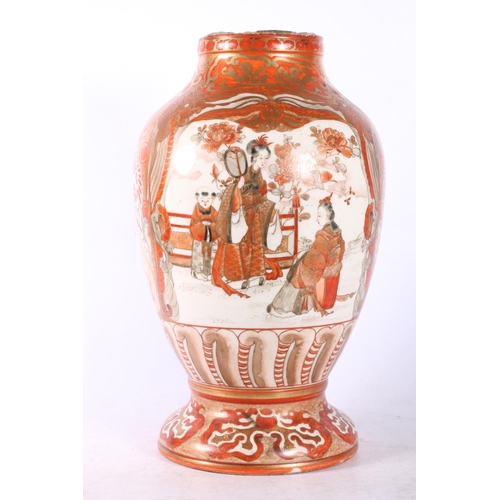 79 - Japanese Kutani Ware vase decorated with birds of paradise and flowers, 30cm.