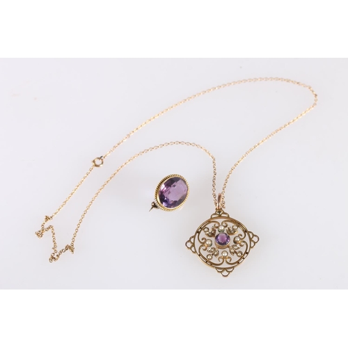 122 - Late Victorian or Edwardian 9ct gold pendant set with central faceted amethyst and seed pearls, on a... 