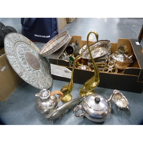 164 - Collection of metalware to include table pheasant, trays, tea set, dishes, tankards etc.