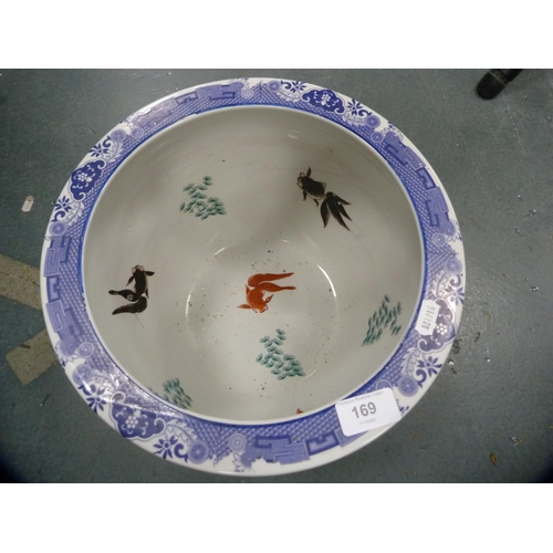 169 - Oriental-style fish bowl.