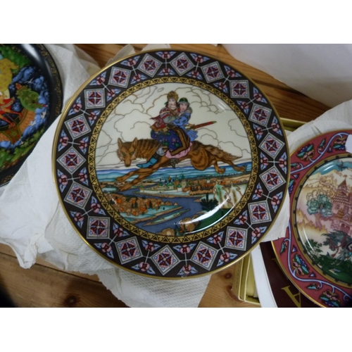 193 - Assorted Russian-themed and other collector's plates to include examples by Villeroy & Boch.