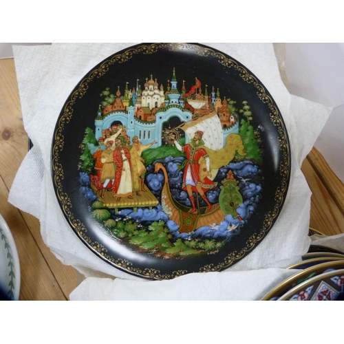 193 - Assorted Russian-themed and other collector's plates to include examples by Villeroy & Boch.