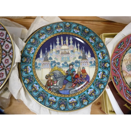 193 - Assorted Russian-themed and other collector's plates to include examples by Villeroy & Boch.