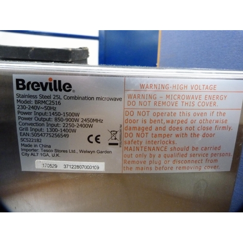 227 - Breville combination microwave and a cased set of six EP spoons.