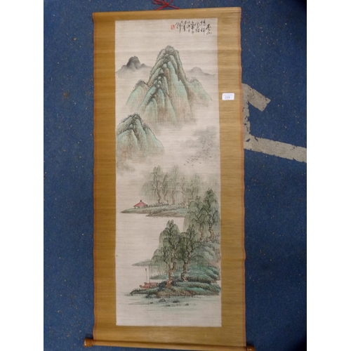 229 - Modern Japanese scroll picture depicting a landscape scene.