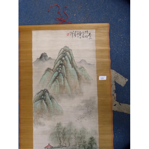 229 - Modern Japanese scroll picture depicting a landscape scene.