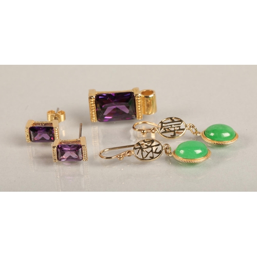 104 - Pair yellow metal green gem set earrings, and amethyst set  yellow metal pendant and earrings w... 