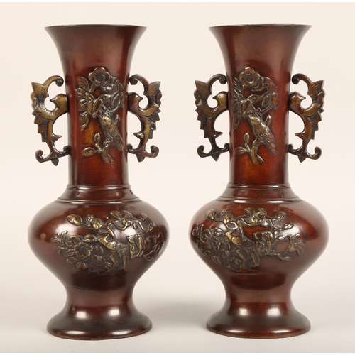 204 - Pair bronze oriental twin handled vases with bird design